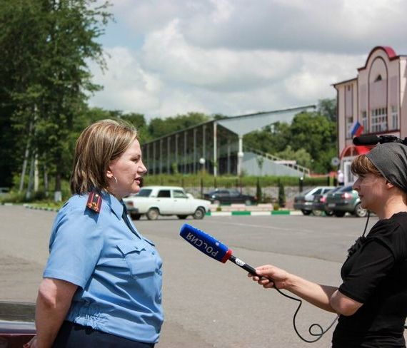 прописка в Лосино